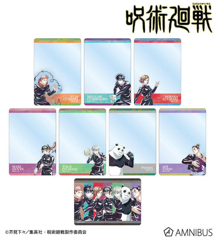 ☆卡卡夫☆25年8月預購(取付免訂金) amnibus 咒術迴戰 Ani-Art第7彈 B8硬質卡套收藏集 A盒0611