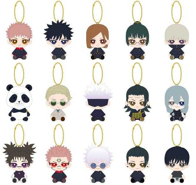 ☆卡卡夫☆ 全新現貨 萬代南夢宮 咒術迴戰 Q版坐姿珠鍊布偶吊飾 娃娃 分售