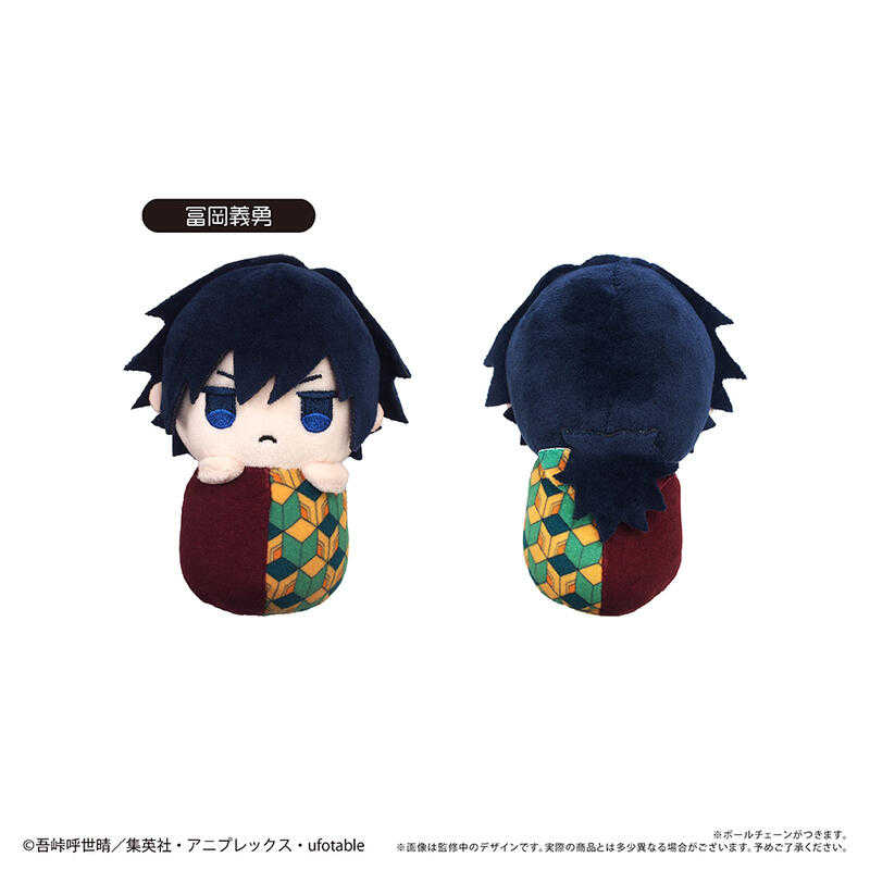 ☆卡卡夫☆25年10月預購(取付免訂金) TAPIOCA 鬼滅之刃 包巾風布偶收藏集 第1彈 中盒 0620