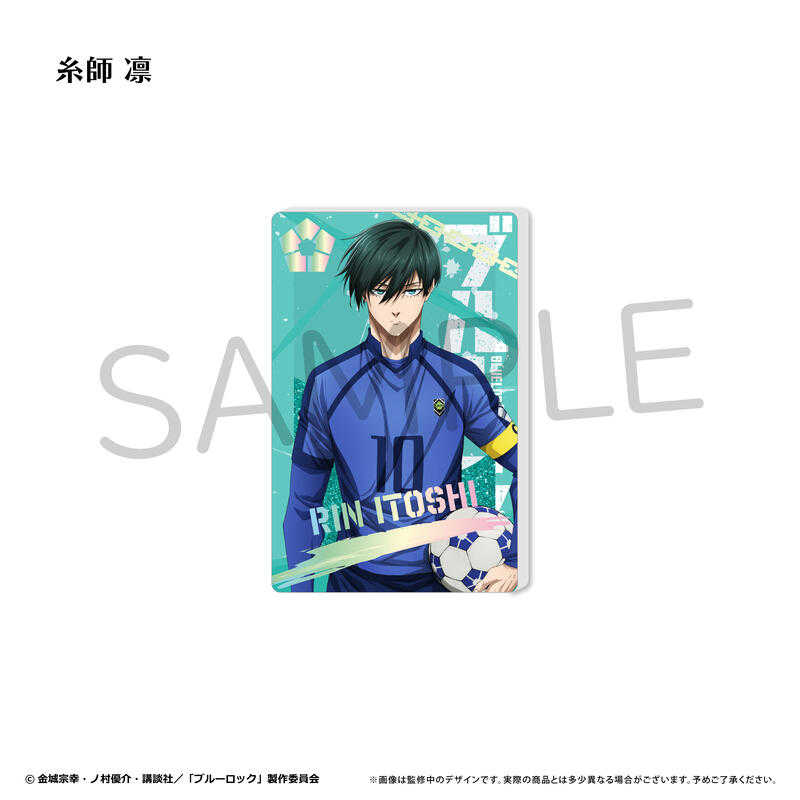 ☆卡卡夫☆全新現貨 TAPIOCA 藍色監獄 亮粉流沙壓克力磚 第3彈 潔世一 單售