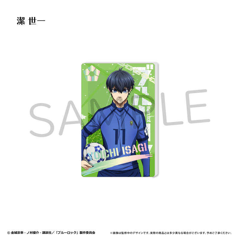 ☆卡卡夫☆全新現貨 TAPIOCA 藍色監獄 亮粉流沙壓克力磚 第3彈 潔世一 單售