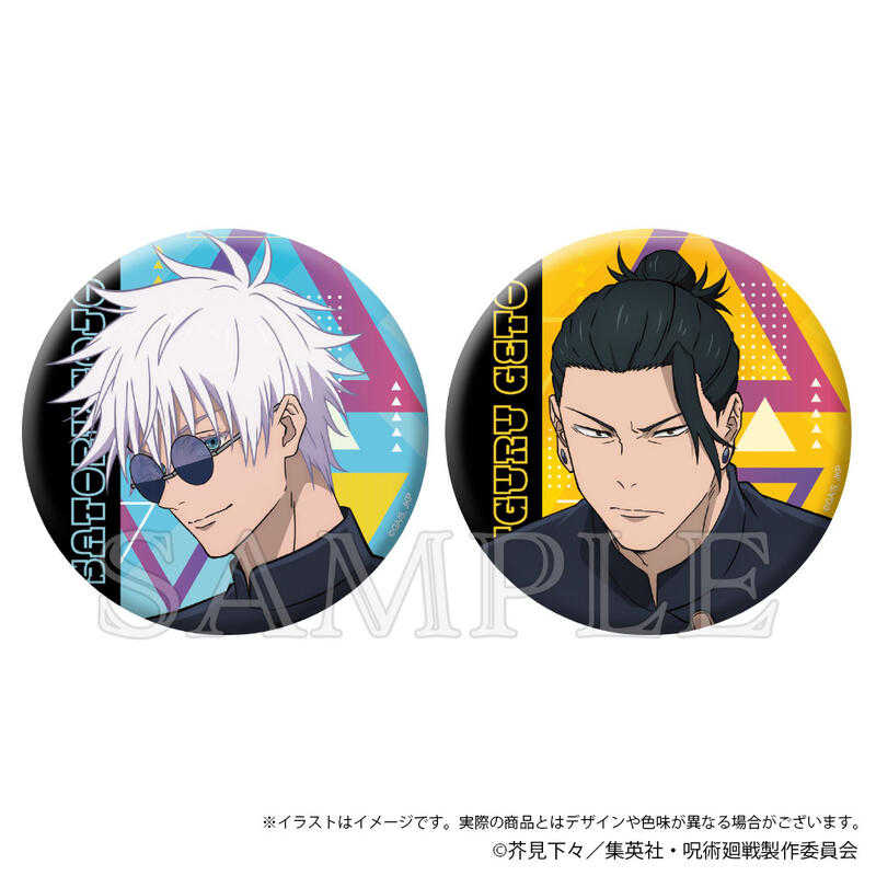 ☆卡卡夫☆25年10月預購(取付免訂金) 角川 咒術迴戰 懷玉·玉折 100mm 閃亮徽章2入套組 0625