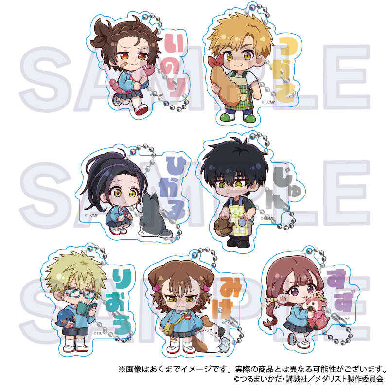 ☆卡卡夫☆25年7月預購(取付免訂金) Y Line 金牌得主 幼稚園 Q版壓克力鑰匙圈吊飾集 中盒 0623