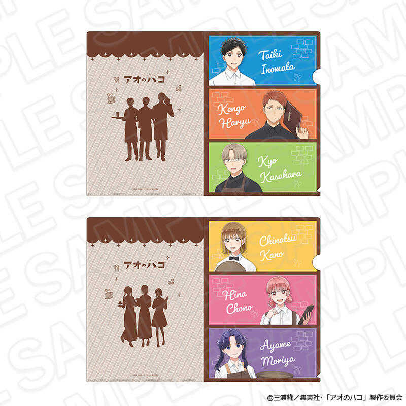 ☆卡卡夫☆25年8月預購(取付免訂金) Contents Seed 青春之箱 咖啡廳 透明資料夾2入套組 0620