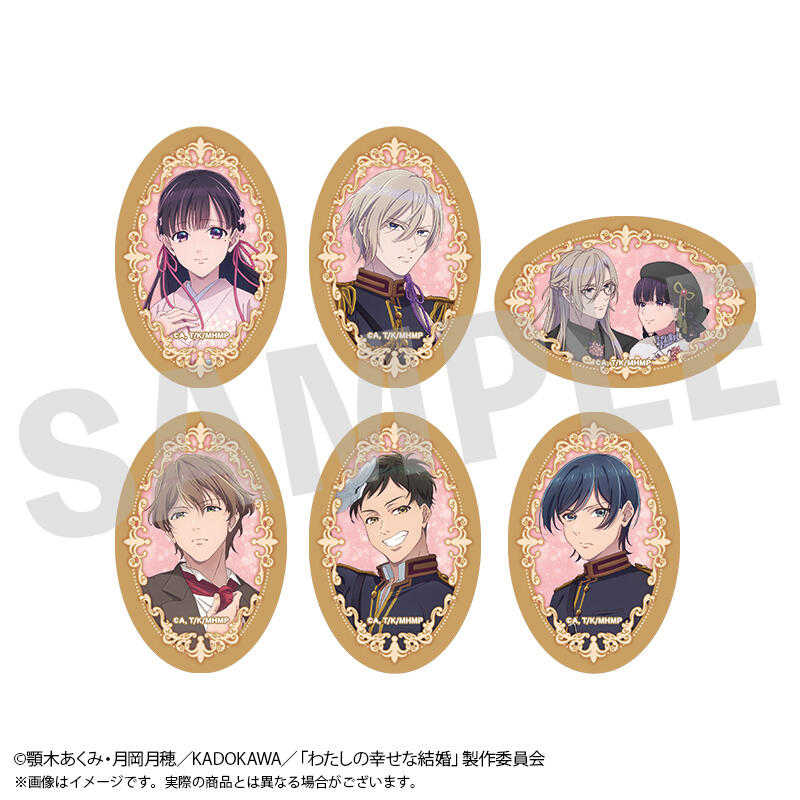 ☆卡卡夫☆25年9月預購(取付免訂金) DMM 我的幸福婚約 x 淺草大正浪漫館 橢圓形徽章集 中盒 0624
