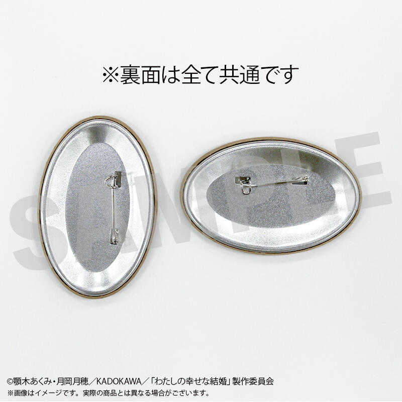 ☆卡卡夫☆25年9月預購(取付免訂金) DMM 我的幸福婚約 x 淺草大正浪漫館 橢圓形徽章集 中盒 0624