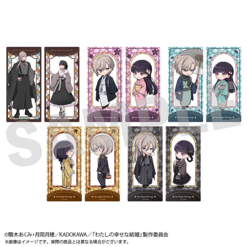☆卡卡夫☆25年9月預購(取付免訂金) DMM 我的幸福婚約 x 淺草大正浪漫館 壓克力書籤收藏集 中盒 0624