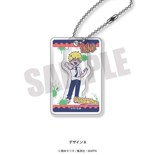 ☆卡卡夫☆ 全新現貨 Playful Mind 鏈鋸人 Retpop 立體壓克力鑰匙圈 分售