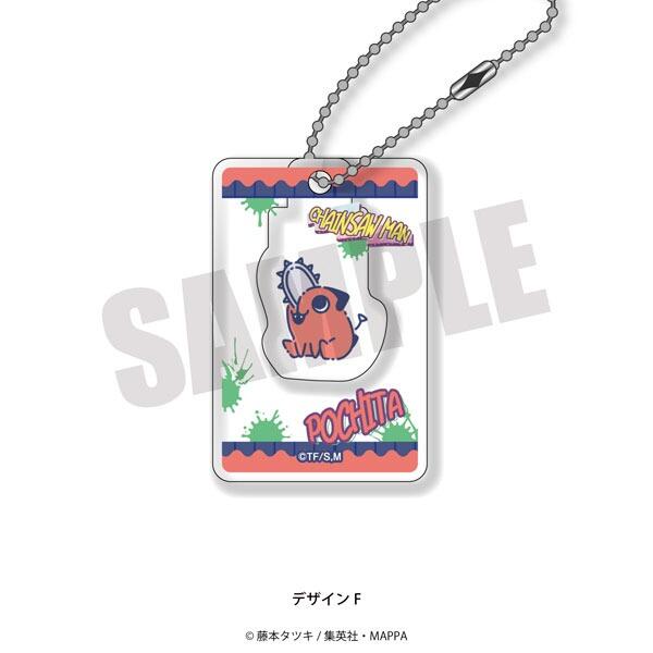 ☆卡卡夫☆ 全新現貨 Playful Mind 鏈鋸人 Retpop 立體壓克力鑰匙圈 分售