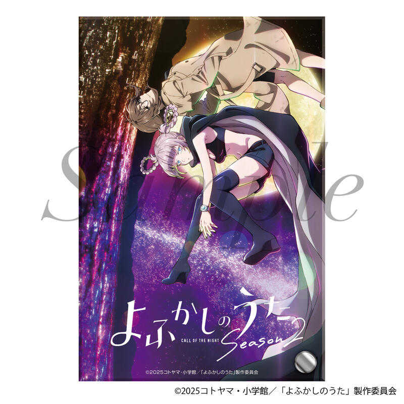 ☆卡卡夫☆25年8月預購(取付免訂金) Philter 徹夜之歌 動畫2期 視覺設計 壓克力藝術板畫 0711