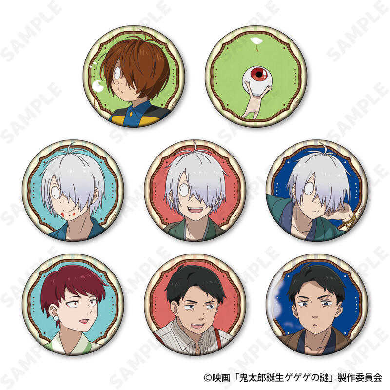 ☆卡卡夫☆25年9月預購(取付免訂金) D-techno 鬼太郎誕生 咯咯咯之謎 春夏秋冬 和紙風徽章集 中盒 0714