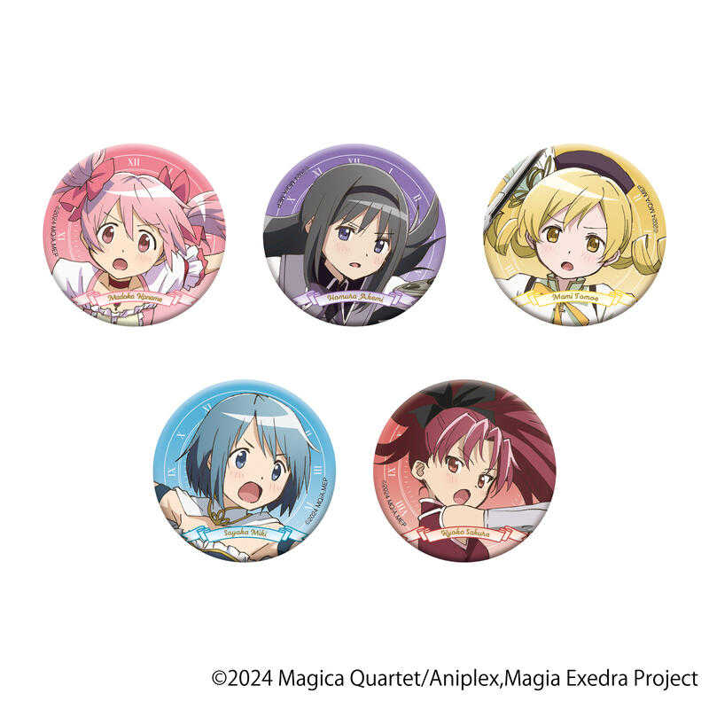 ☆卡卡夫☆25年8月預購(取付免訂金) Movic 魔法少女小圓 Magia Exedra 閃亮徽章集 中盒0618