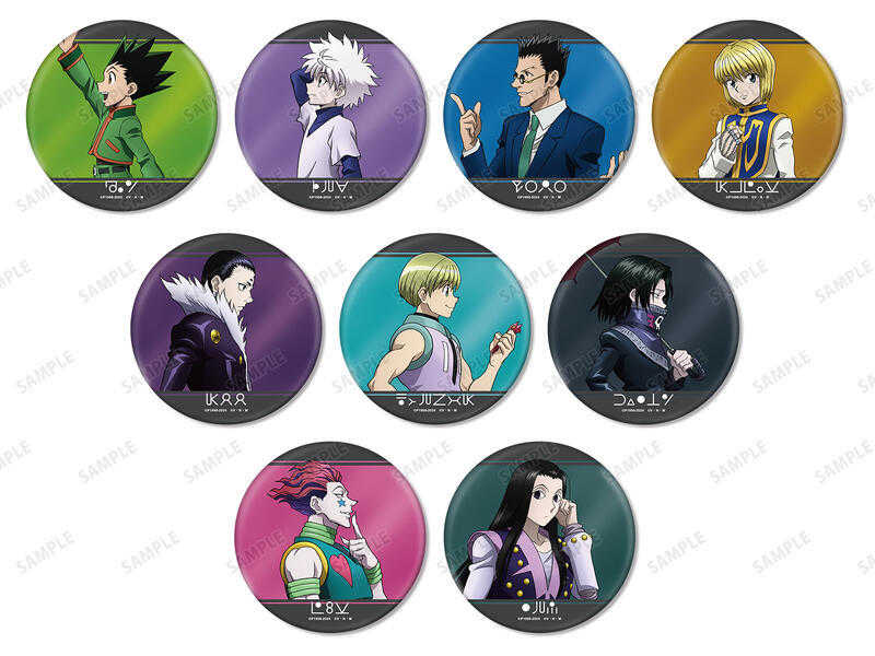 ☆卡卡夫☆全新現貨 amnibus 獵人 散步Ver BIG 胸章 徽章 分售