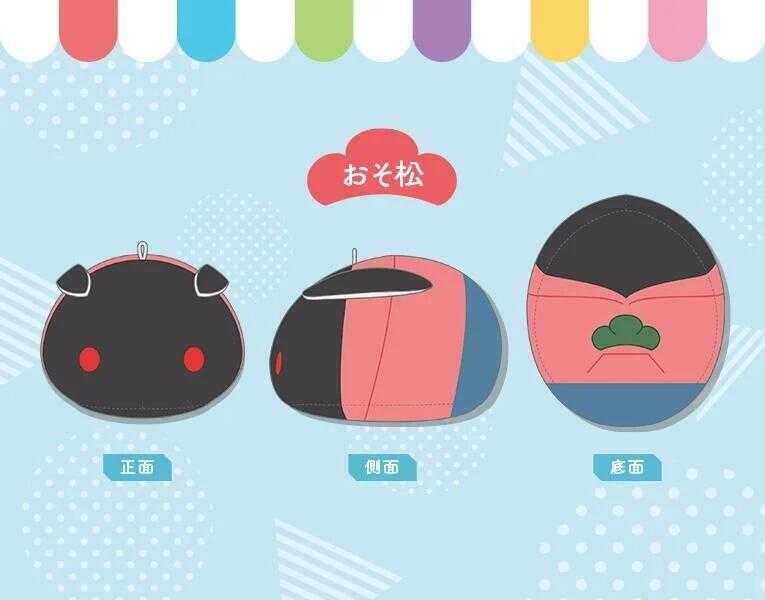 ☆卡卡夫☆ 全新現貨 壽屋 阿松 小松先生 麻糬朋友 柔軟掌心布偶 麻糬兔娃娃 2款分售