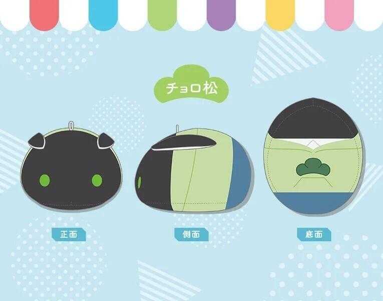 ☆卡卡夫☆ 全新現貨 壽屋 阿松 小松先生 麻糬朋友 柔軟掌心布偶 麻糬兔娃娃 2款分售