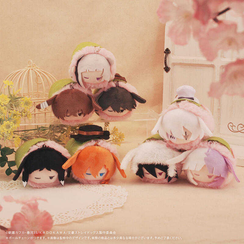 ☆卡卡夫☆25年11月預購(取付免訂金) TAPIOCA 文豪野犬 睡眼惺忪的臉 春兔趴姿布偶收藏集 中盒 0725