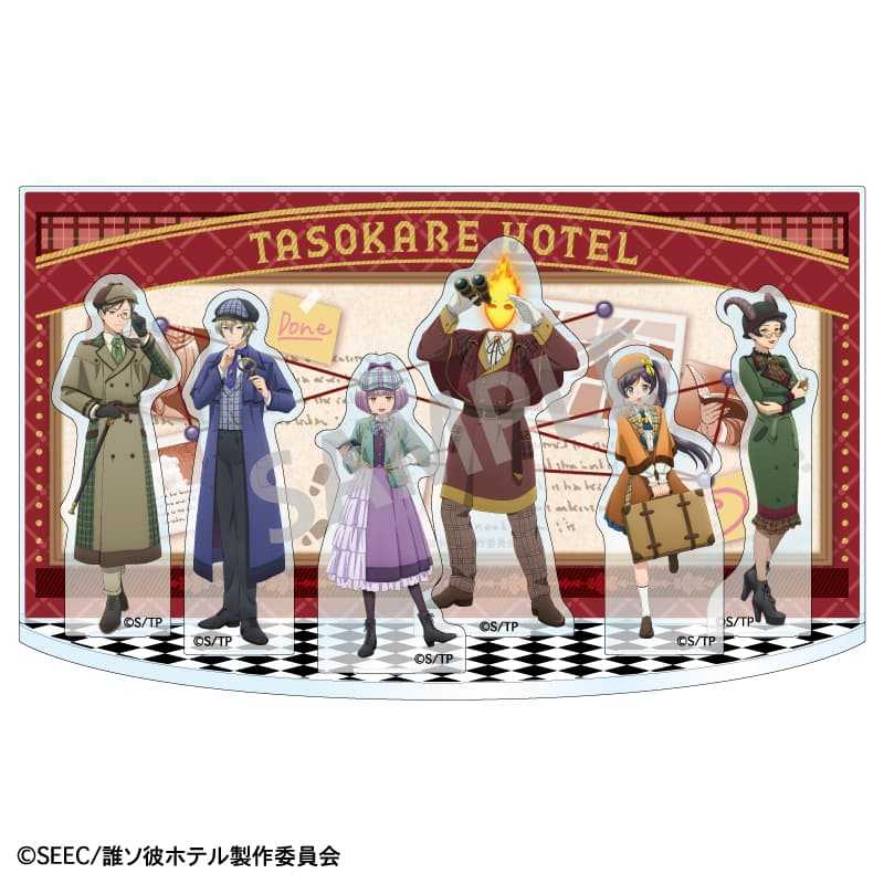 ☆卡卡夫☆25年10月預購(取付免訂金) KAMIO JAPAN 黃昏旅店 偵探 豪華全景壓克力立牌 0722