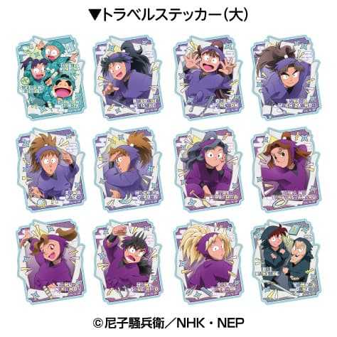 ☆卡卡夫☆25年9月預購(取付免訂金) Ensky 忍者亂太郎 防水旅行貼紙收藏集 第2彈 中盒 0801