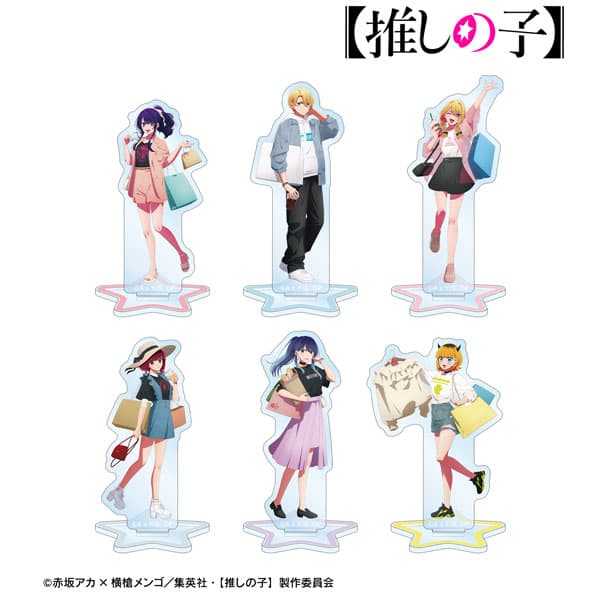 ☆卡卡夫☆25年10月預購(取付免訂金) amnibus 我推的孩子 逛街購物 壓克力立牌集 中盒 0805