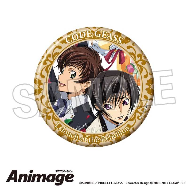 ☆卡卡夫☆全新現貨 PROOF 反叛的魯路修 Animage 可立式大型徽章 第2彈 分售