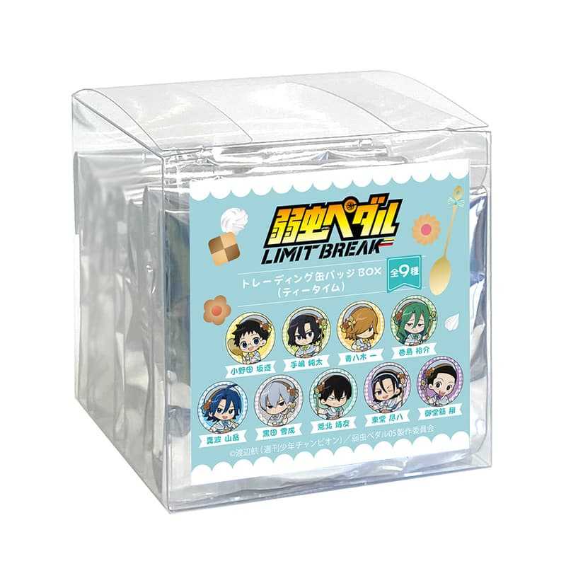 ☆卡卡夫☆25年11月預購(取付免訂金) Parflette 飆速宅男 茶會時間 Q版胸章 徽章集 中盒 0829