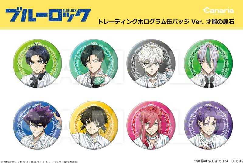 ☆卡卡夫☆25年10月預購(取付免訂金) Canaria 藍色監獄 才能之原石Ver 閃亮徽章集 中盒 0807
