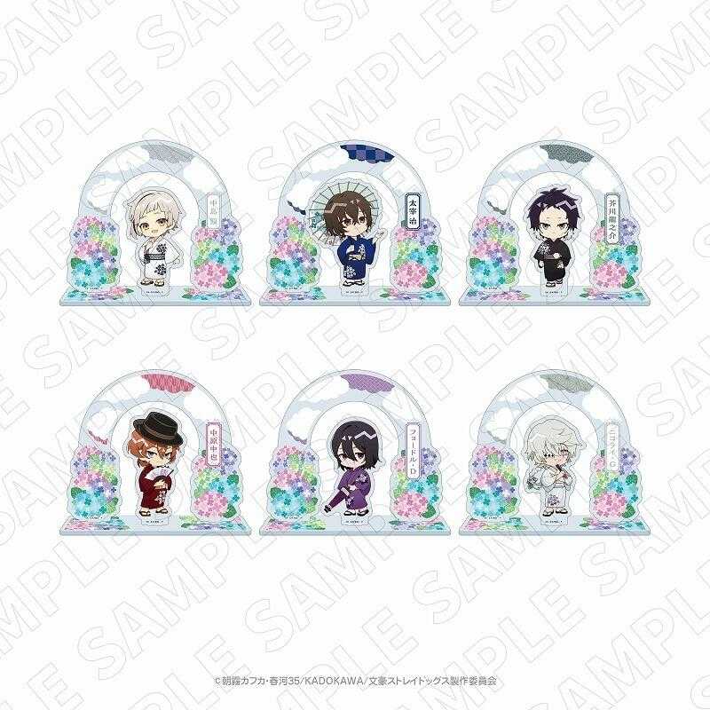 ☆卡卡夫☆全新現貨 TOKYOGETS 文豪野犬 × 紫陽花 Q版浴衣 壓克力立牌 分售