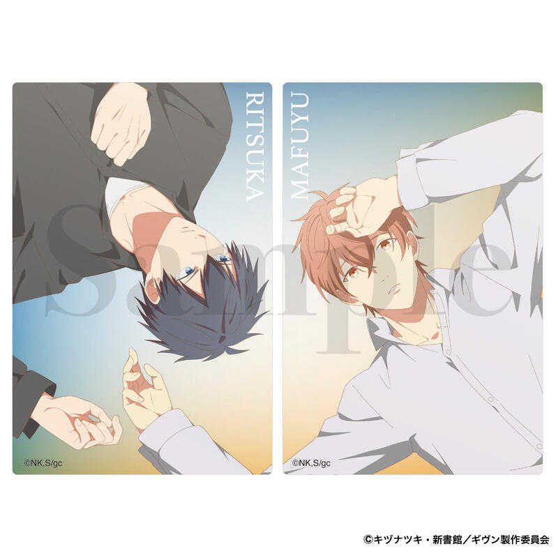 ☆卡卡夫☆10月預購(取付免訂金) Philter GIVEN 被贈與的未來 去海邊 壓克力卡片2入套組 再版0826