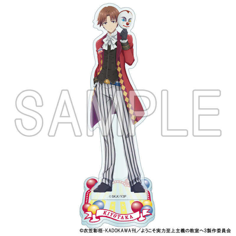 ☆卡卡夫☆全新現貨 角川 歡迎來到實力至上主義的教室 嘉年華風 角色壓克力立牌 分售