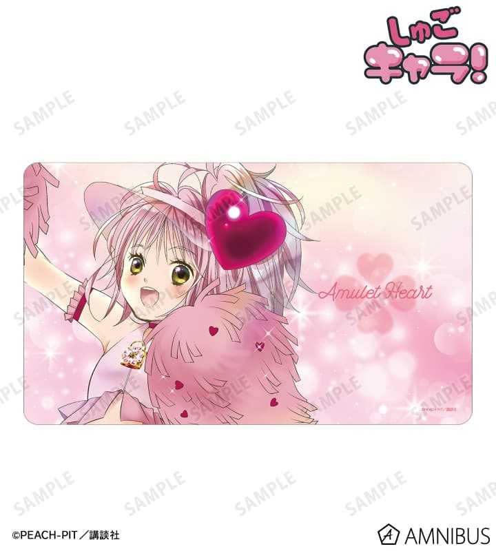 ☆卡卡夫☆25年12月預購(取付免訂金) amnibus 守護甜心! 漫畫原作 淨惡之心 軟膠墊 桌墊 第3彈 0910