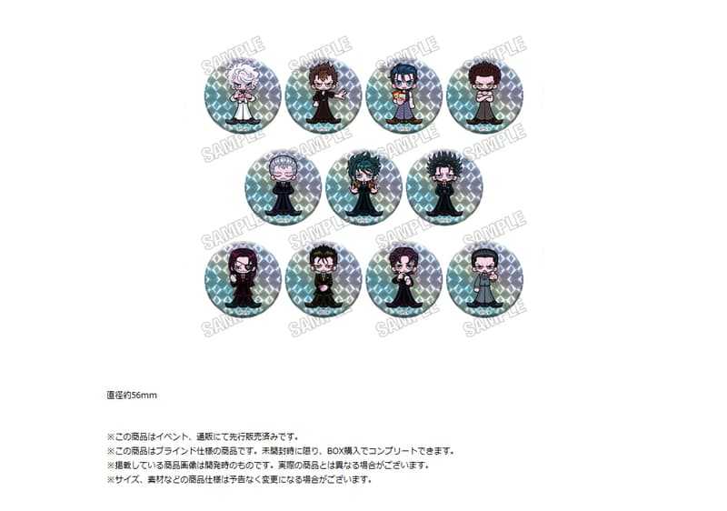 ☆卡卡夫☆25年12月預購(取付免訂金) Medicos 噬謊者 Q版角色 胸章 徽章集 中盒 0905