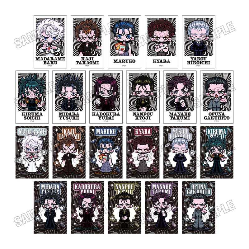 ☆卡卡夫☆25年12月預購(取付免訂金) Medicos 噬謊者 Q版角色 迷你寫真卡收藏集 中盒 0905