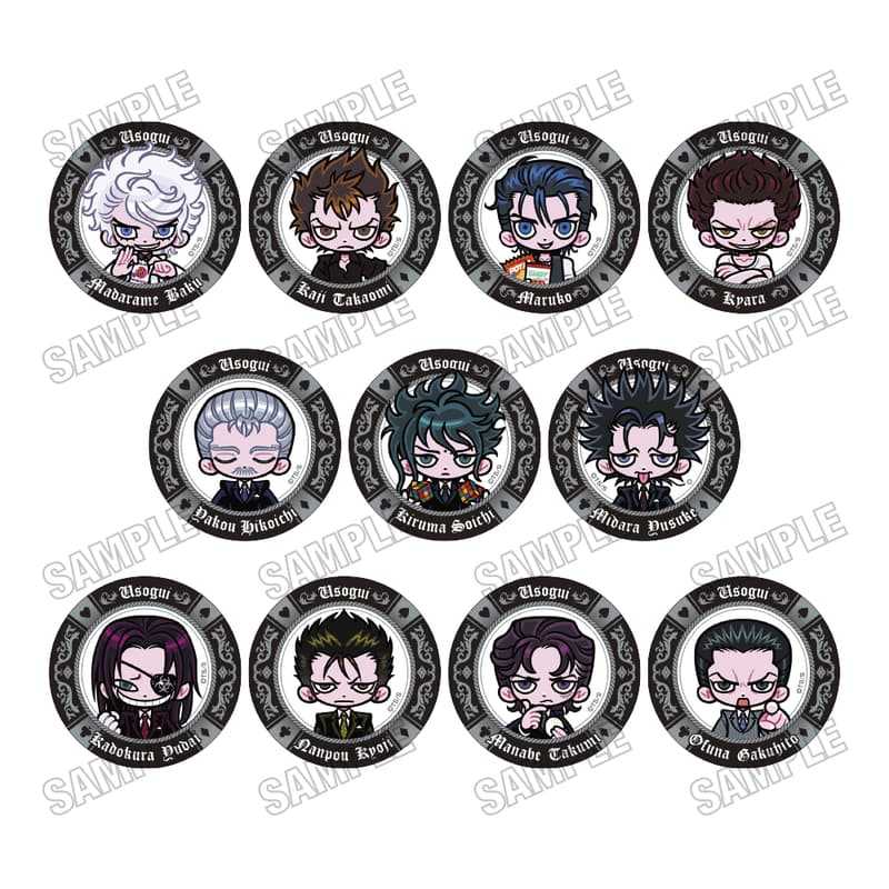 ☆卡卡夫☆25年12月預購(取付免訂金) Medicos 噬謊者 Q版角色 壓克力徽章集 中盒 0905