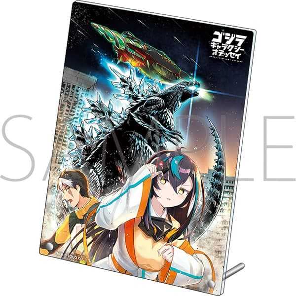 ☆卡卡夫☆25年10月預購(取付免訂金) Movic 哥吉拉GALAXY ODYSSEY 壓克力藝術板畫 0909