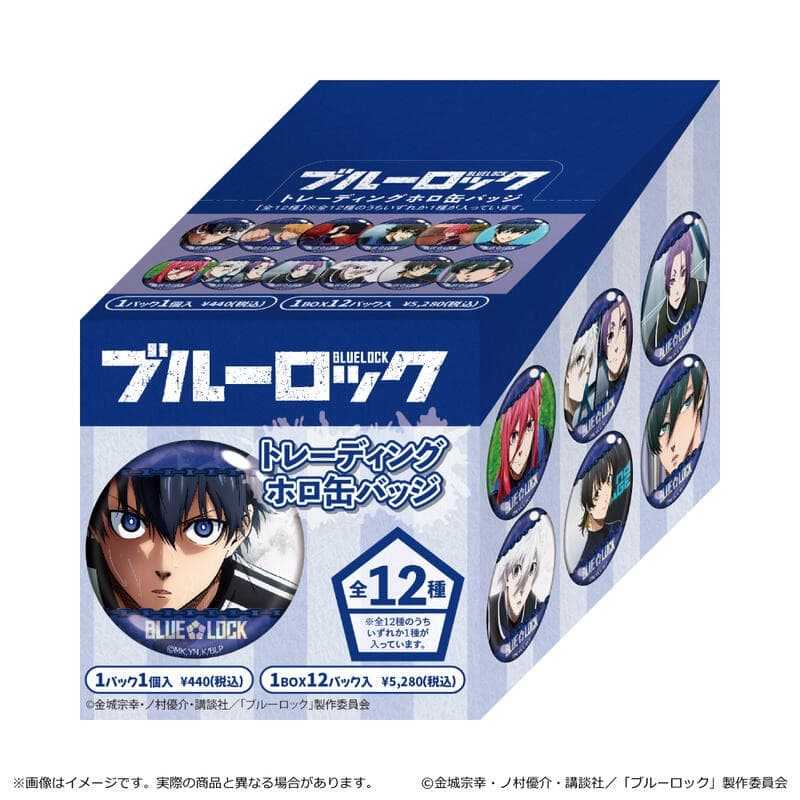 ☆卡卡夫☆ 全新現貨 清水產業 藍色監獄 閃亮徽章集 中盒