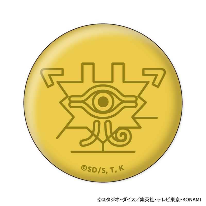 ☆卡卡夫☆25年11月預購(取付免訂金) XEBEC 遊戲王 怪獸之決鬥 Q版胸章 徽章集 中盒 0922