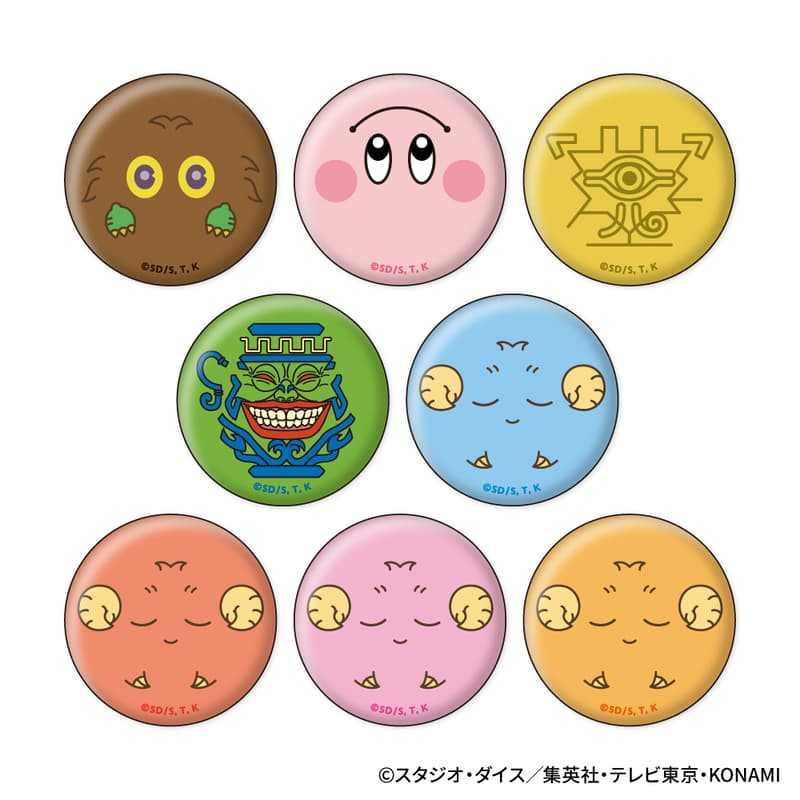 ☆卡卡夫☆25年11月預購(取付免訂金) XEBEC 遊戲王 怪獸之決鬥 Q版胸章 徽章集 中盒 0922