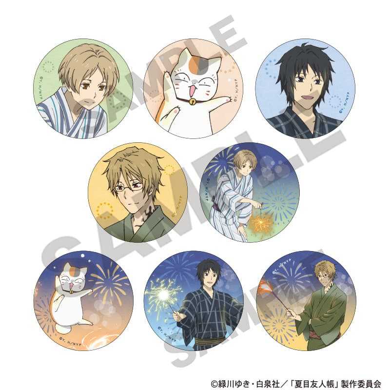 ☆卡卡夫☆25年11月預購(取付免訂金) Crux 夏目友人帳 花火 胸章 徽章集 中盒 0916