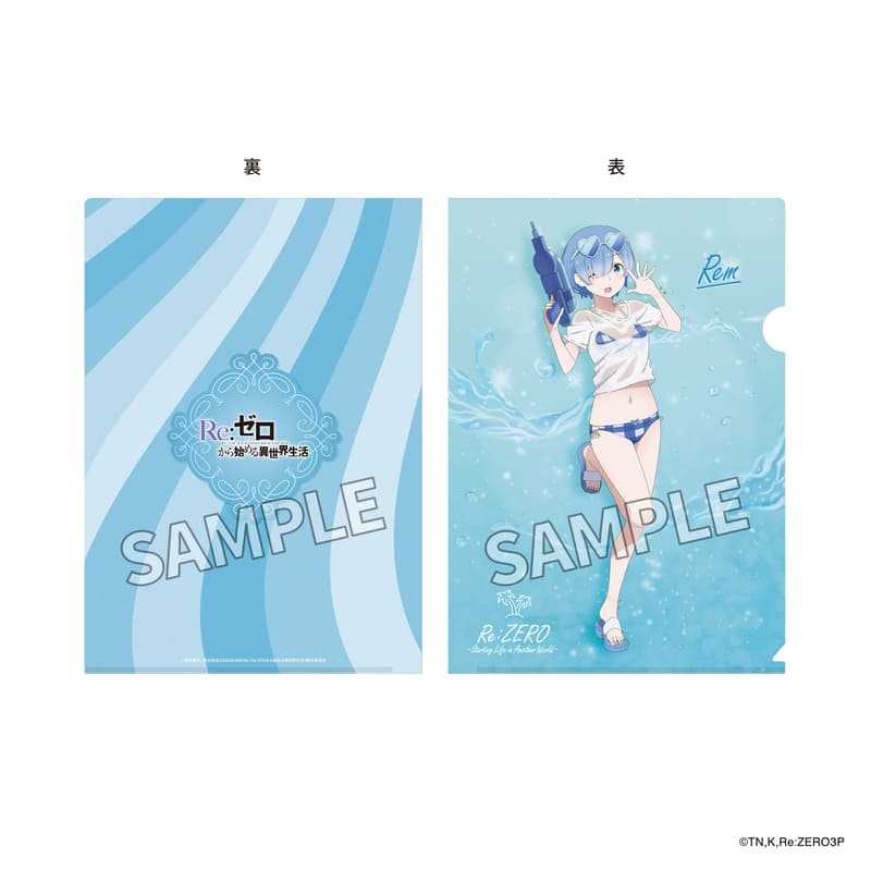 ☆卡卡夫☆26年1月預購(取付免訂金)角川 Re:從零開始的異世界生活 打水仗Ver 透明資料夾3入套組 923