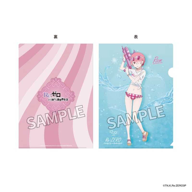 ☆卡卡夫☆26年1月預購(取付免訂金)角川 Re:從零開始的異世界生活 打水仗Ver 透明資料夾3入套組 923