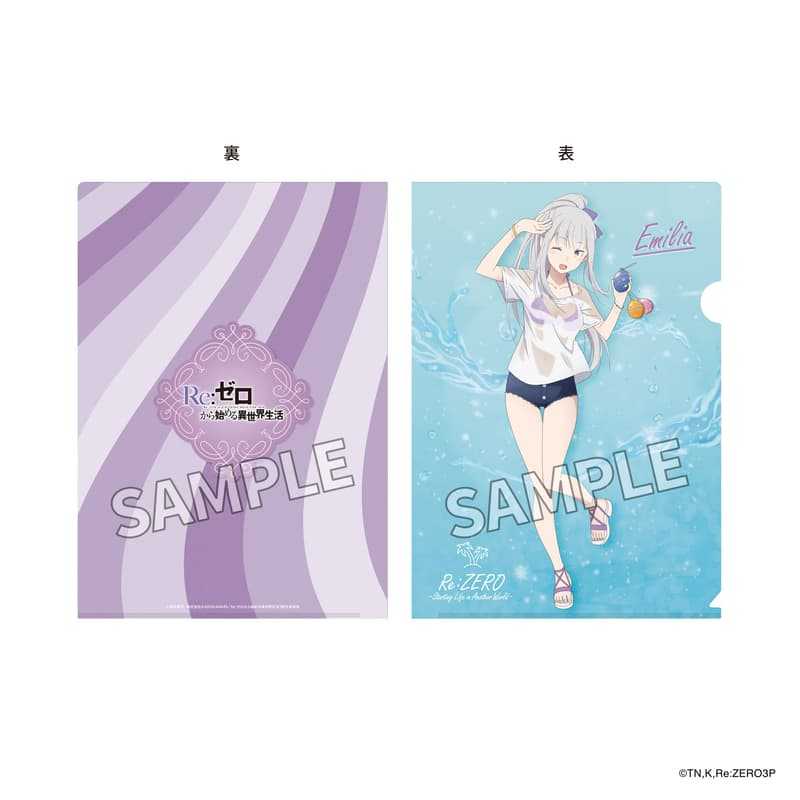 ☆卡卡夫☆26年1月預購(取付免訂金)角川 Re:從零開始的異世界生活 打水仗Ver 透明資料夾3入套組 923