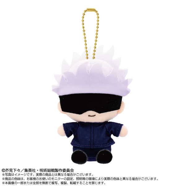 ☆卡卡夫☆ 全新現貨 萬代南夢宮 咒術迴戰 Q版坐姿珠鍊布偶吊飾 娃娃 分售