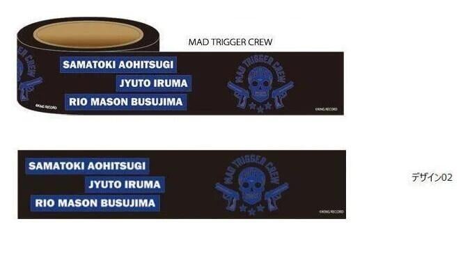 ☆卡卡夫☆ 全新現貨 日版 IJ 催眠麥克 DRB 團體標誌 姓名 紙膠帶 MAD TRIGGER CREW 單售