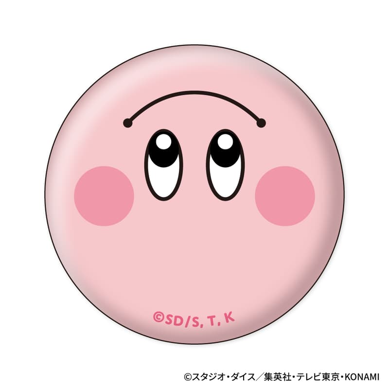 ☆卡卡夫☆25年11月預購(取付免訂金) XEBEC 遊戲王 怪獸之決鬥 Q版胸章 徽章集 中盒 0922