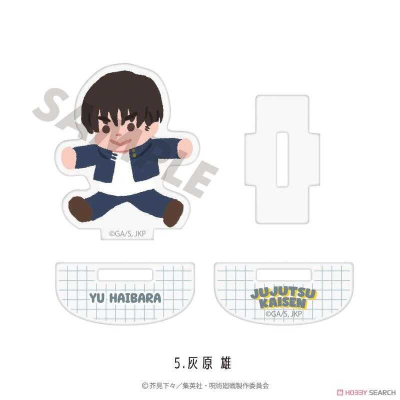 ☆卡卡夫☆全新現貨 MAW 咒術迴戰 懷玉·玉折 Q版搖擺壓克力立牌 分售