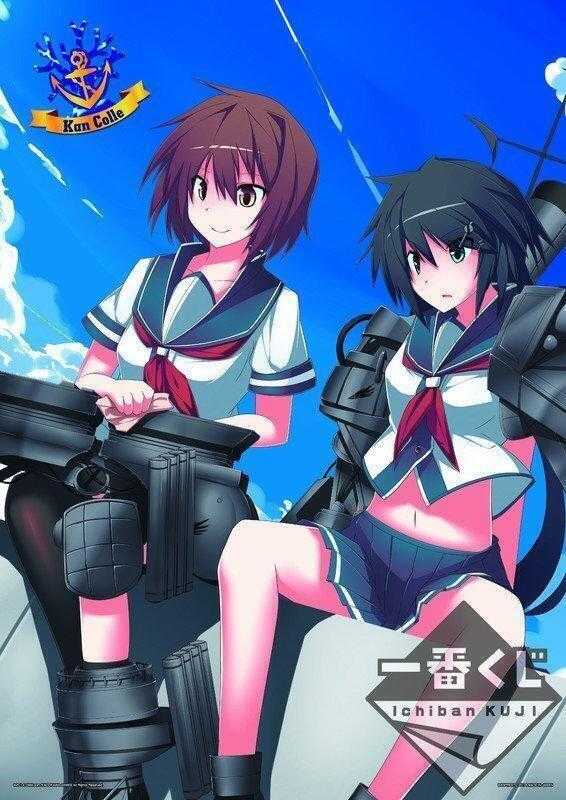 ☆卡卡夫☆ 全新現貨 日版 一番賞 艦娘 第三次作戰 空母機動部隊 見參! D賞 姊妹艦A2防水海報 鷹古\u0026加古