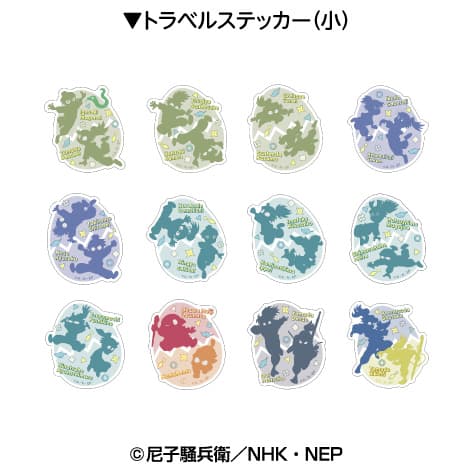 ☆卡卡夫☆25年9月預購(取付免訂金) Ensky 忍者亂太郎 防水旅行貼紙收藏集 第2彈 中盒 0801