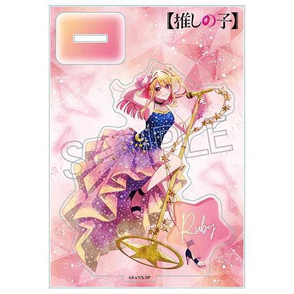 ☆卡卡夫☆全新現貨 Twincre 我推的孩子 水彩系列 閃亮之星 壓克力立牌 分售