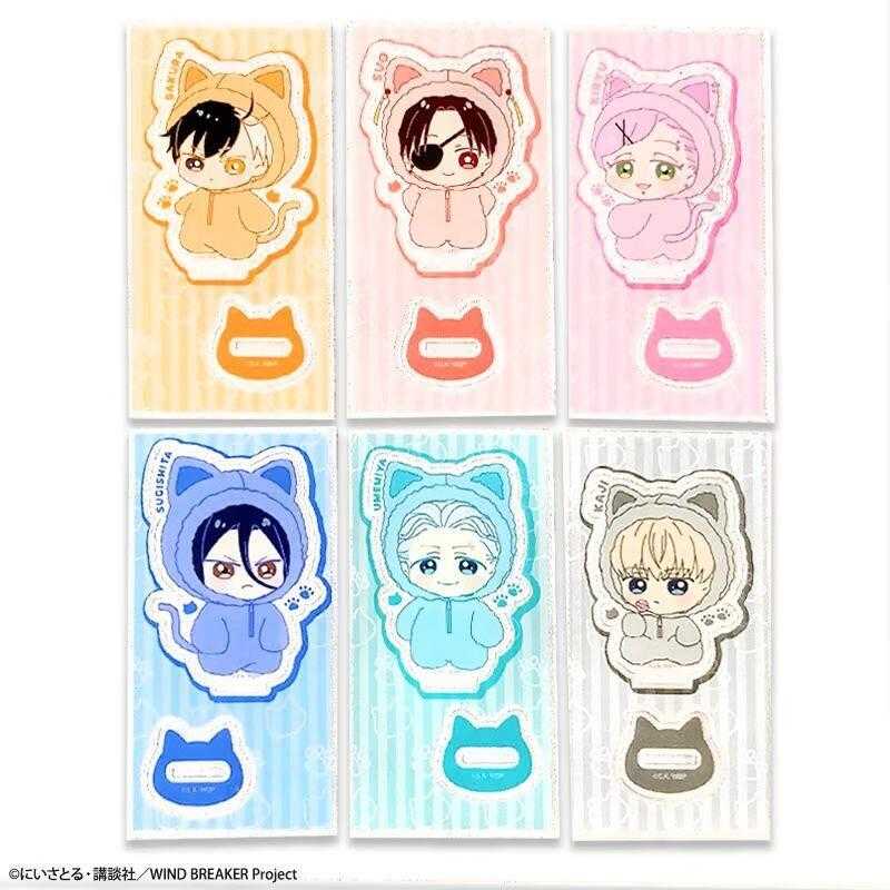 ☆卡卡夫☆ 全新現貨 G.triGer 防風少年 動物裝系列 壓克力立牌 分售