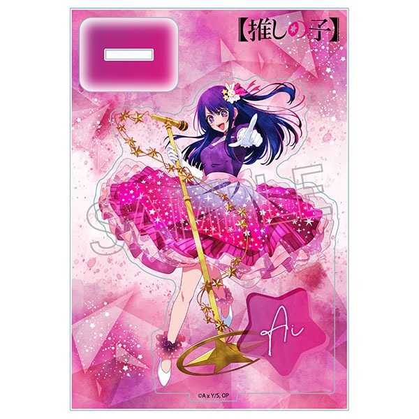 ☆卡卡夫☆全新現貨 Twincre 我推的孩子 水彩系列 閃亮之星 壓克力立牌 分售